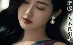 偷拍BBB妇女撒尿BBB